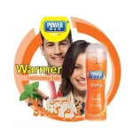 ژل لوبریکانت دلتا POWERMAN