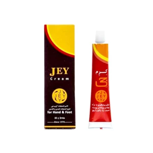 کرم جی ترک دست و پا