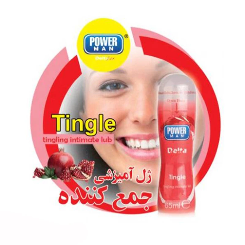 ژل لوبریکانت دلتا POWERMAN