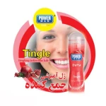 ژل لوبریکانت دلتا POWERMAN