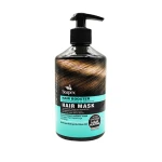 ماسک مو سوپکس