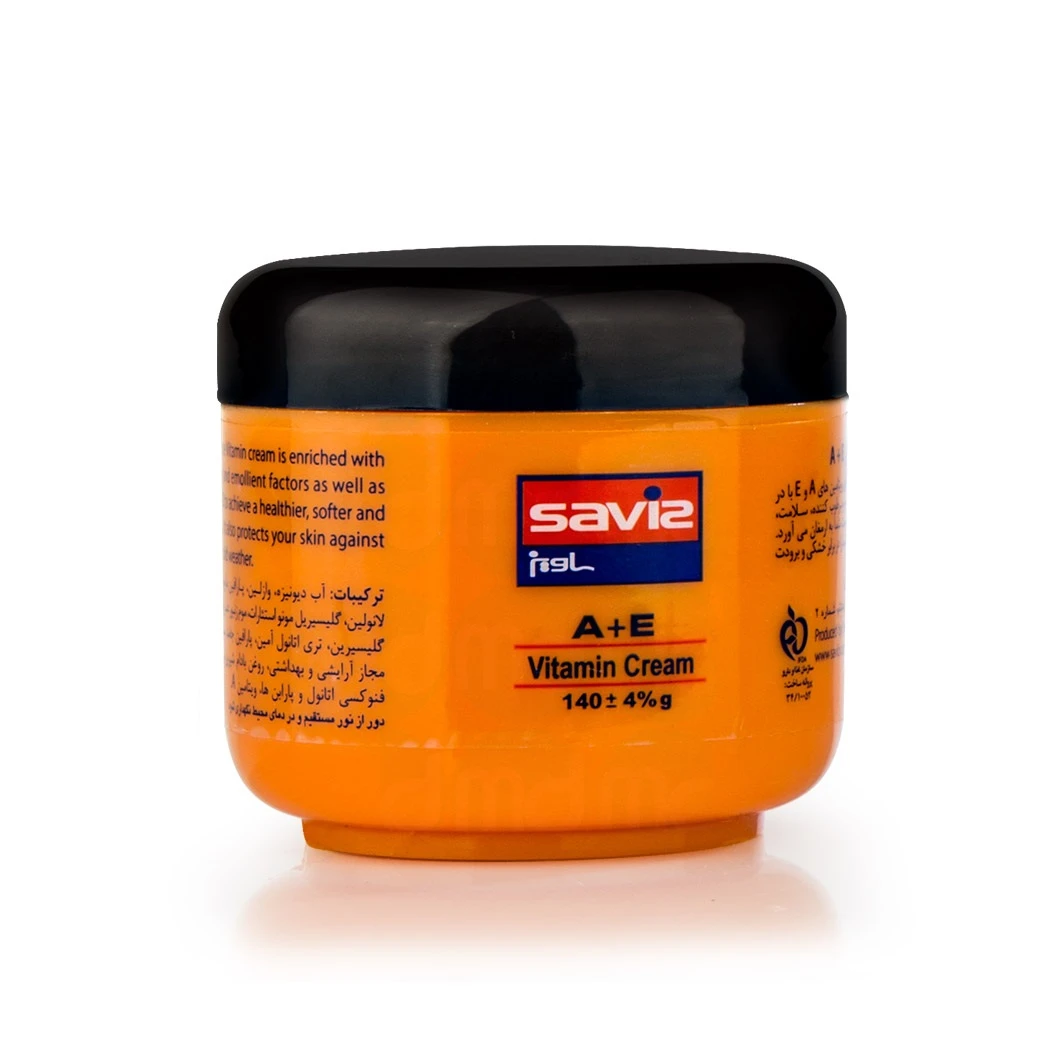 کرم مرطوب کننده ساویز مدل A+E